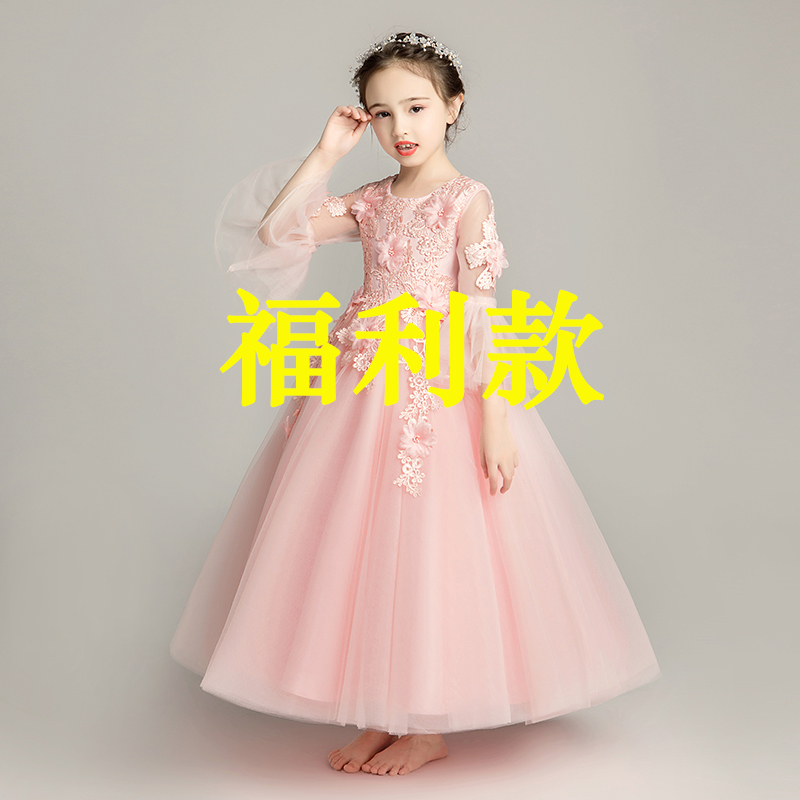 粉丝福利儿童礼服公主裙女童小女孩生日蓬蓬纱主持人洋气长袖走秀