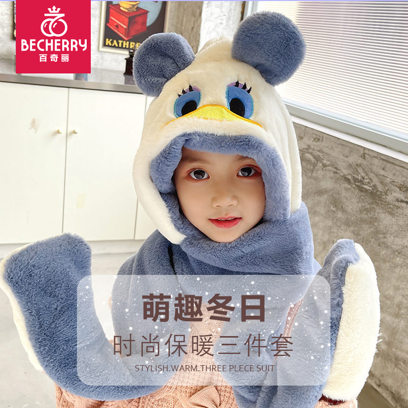 儿童帽子围巾手套一体可爱秋冬男女宝宝毛绒三件套加厚保暖防风帽