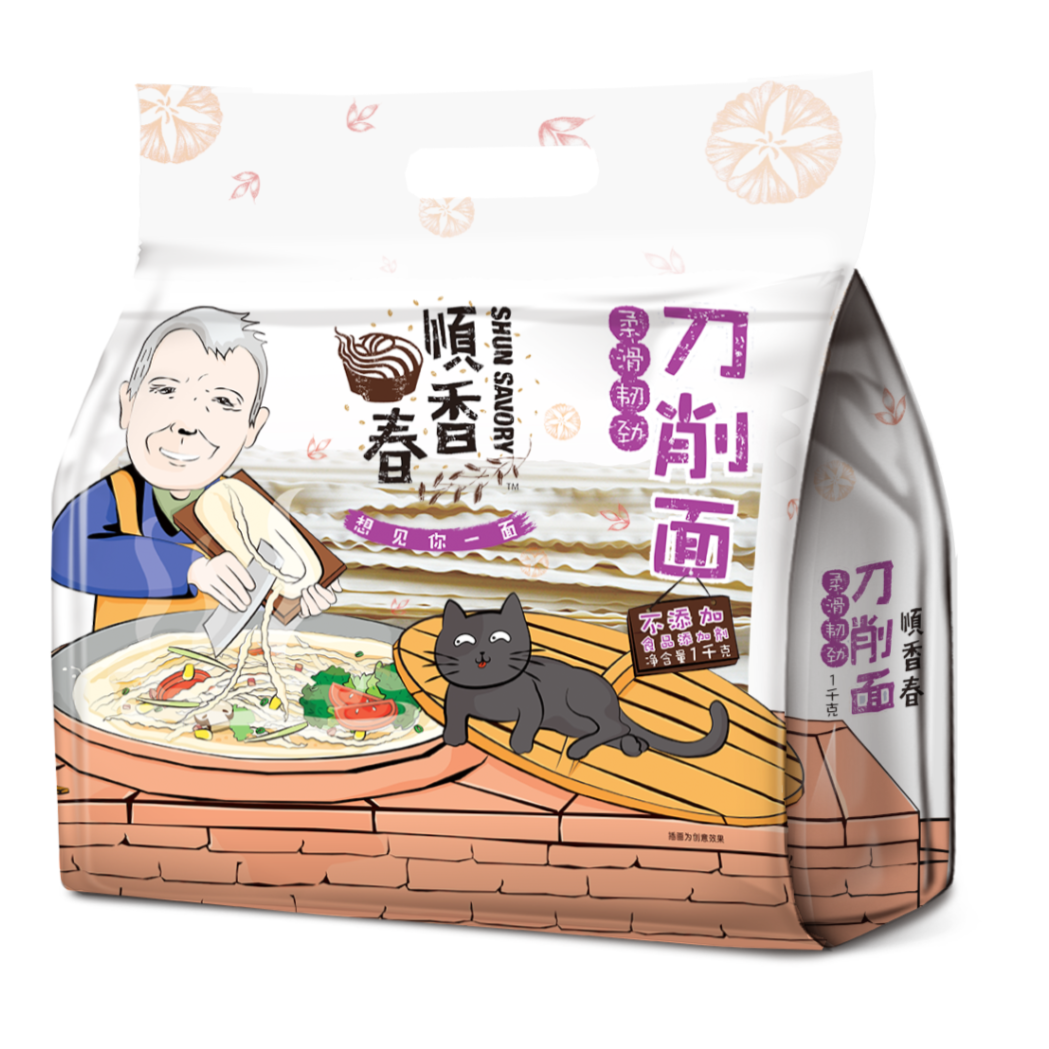 【邮小妹推荐】顺香春 刀削面1000g*2袋