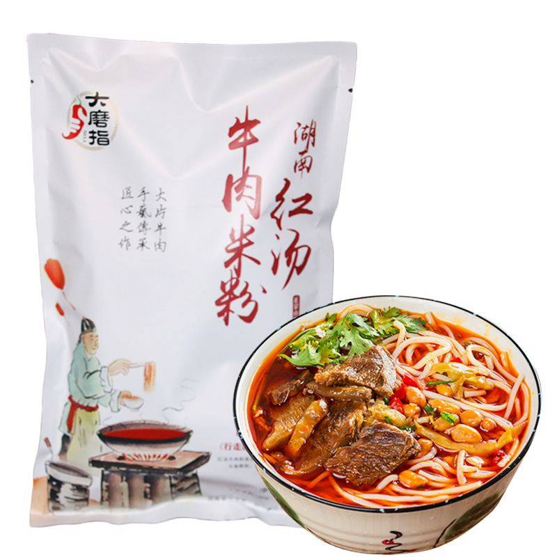 湖南新化向东街红汤牛肉粉285g*2独立包装鸡公煲