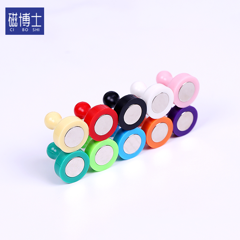 磁博士黑板白板强磁铁创意图章形强力磁扣钕磁铁玻璃白板磁扣磁钉