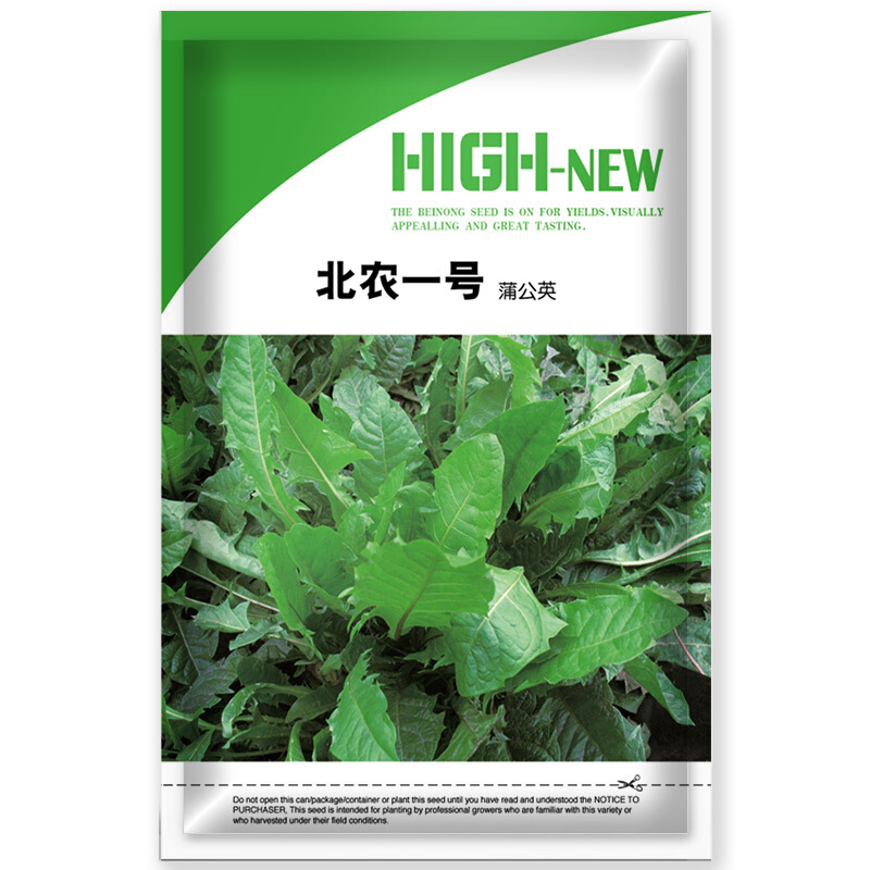 凤鸣雅世野生蒲公英种子北农一号婆婆丁种籽四季种药用食用多年生