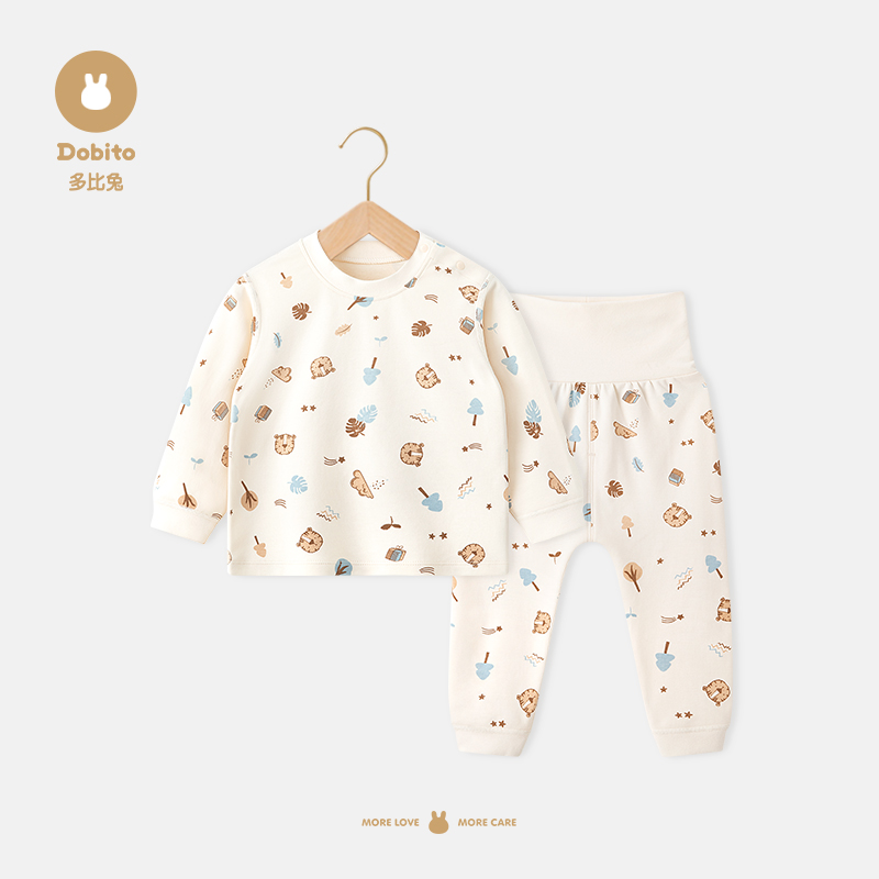 多比兔老虎卡通婴幼儿宝宝高腰护肚家居服秋衣秋裤内衣套装纯棉