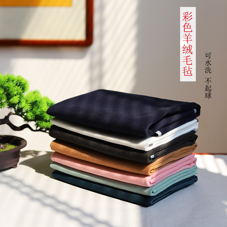 【龙盛笔庄】羊绒毛毡 可水洗羊绒包边毛笔书画毡垫 