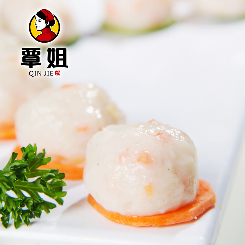 QIN JIE/覃姐魔姐专属250g老鱼丸手工新鲜火锅食材