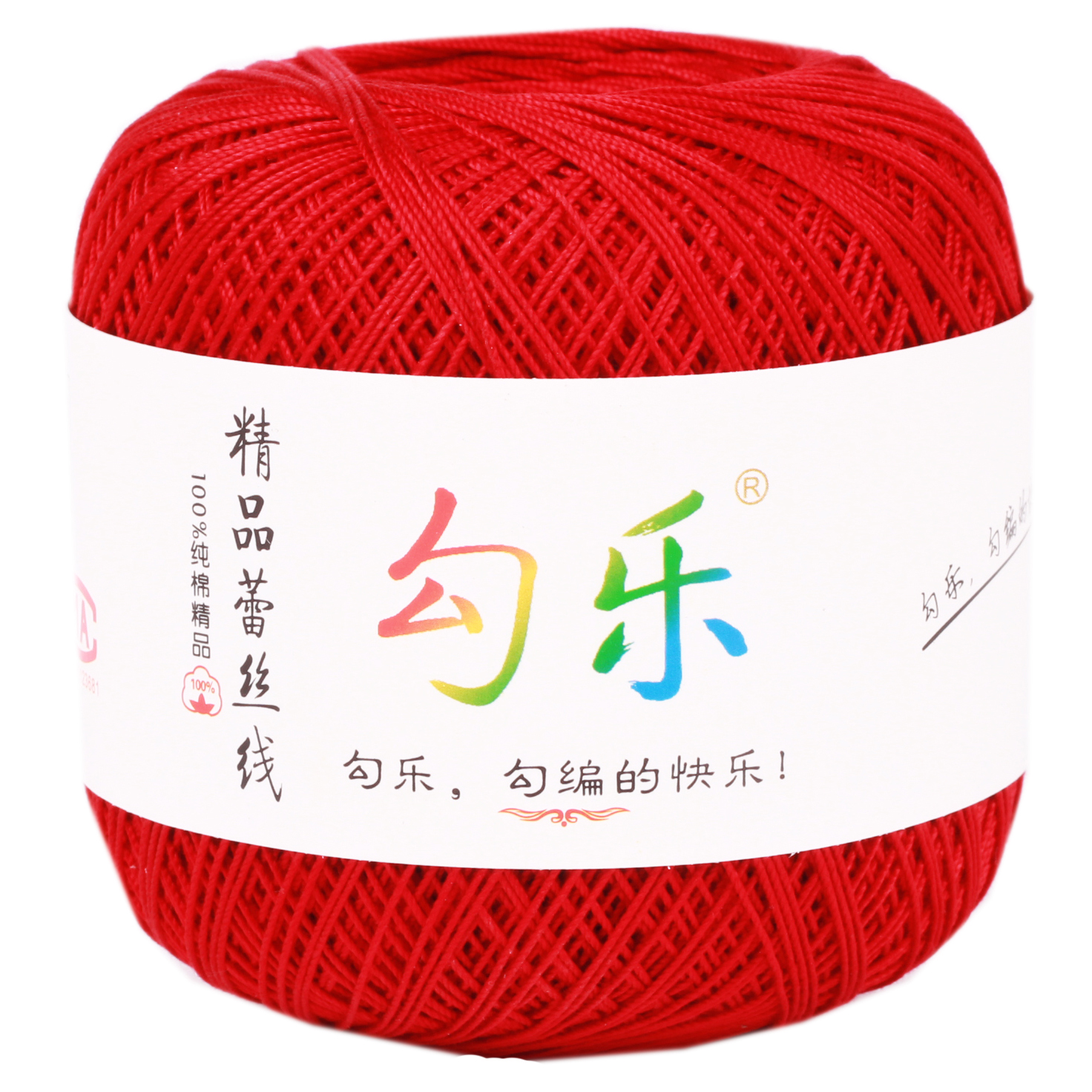 勾乐6号手工纯棉蕾丝线   梅珠编织  (一团价）