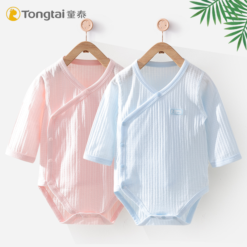 Tongtai/童泰新生婴儿连体衣宝宝春夏季纯棉长袖薄款透气包屁衣