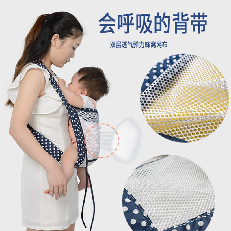 广东婴儿背带广西老式传统双肩简易背袋前抱式后背式宝宝抱娃神器