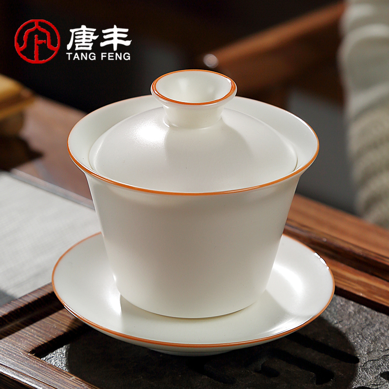 汝窑茶具开片茶盖碗大号茶碗茶具茶盖碗白瓷陶瓷泡茶瓷盖碗裂纹