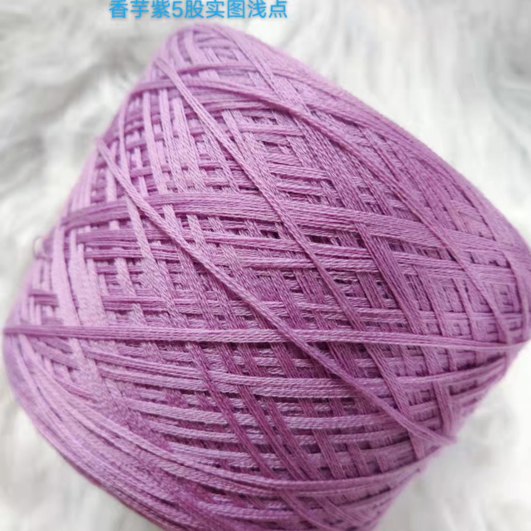 静雅织韵芸溪毛线；披肩线(50克）桑丝绒