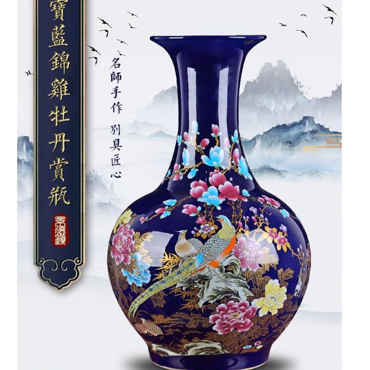 【景德镇瓷】粉彩大花瓶宝石蓝霁蓝釉花瓶送木底座工艺品大号新中式