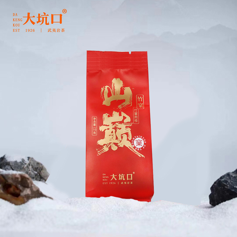 大坑口 山巅竹窠肉桂 1泡品鉴10g 武夷岩茶 福建乌龙茶汤武夷山