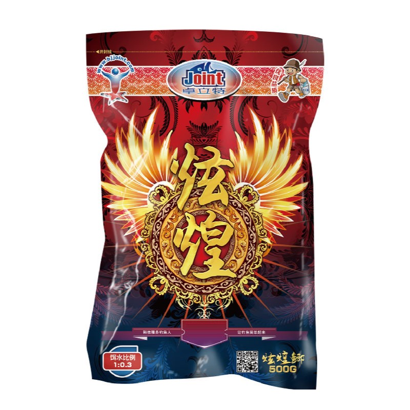Joint/卓立特卓立特新炫煌鲫轻香鲫浓香鲫鱼配方黑坑饵料