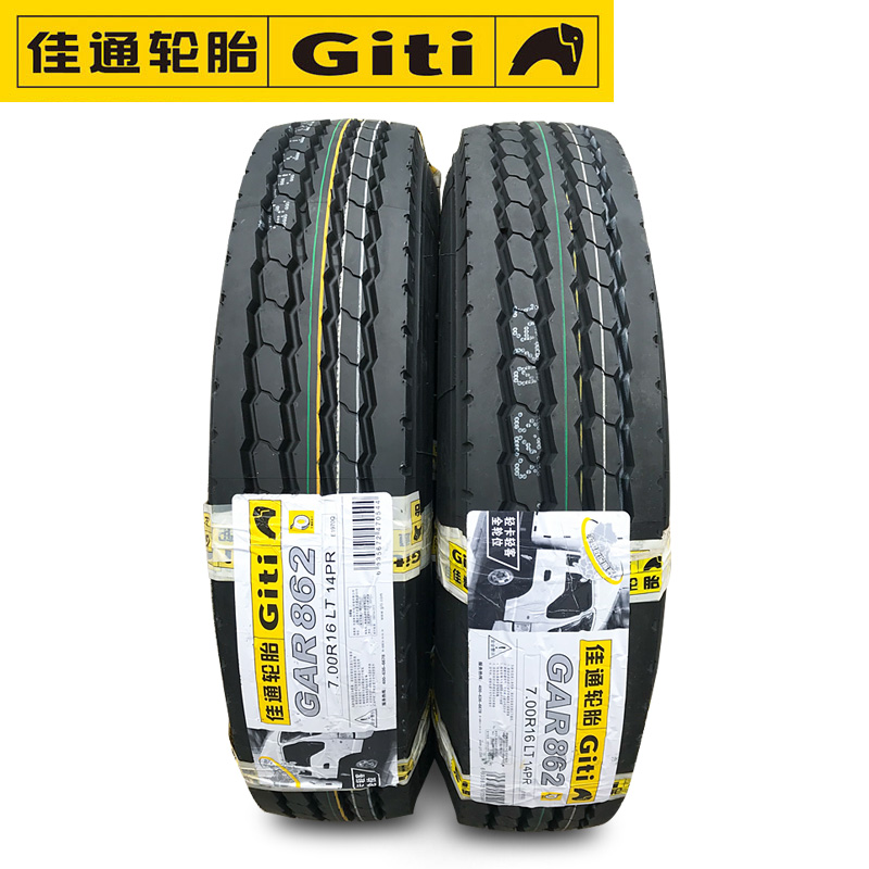 佳通货车客车轮胎650-16 700r16 750R16全钢丝轮胎耐磨三包真空