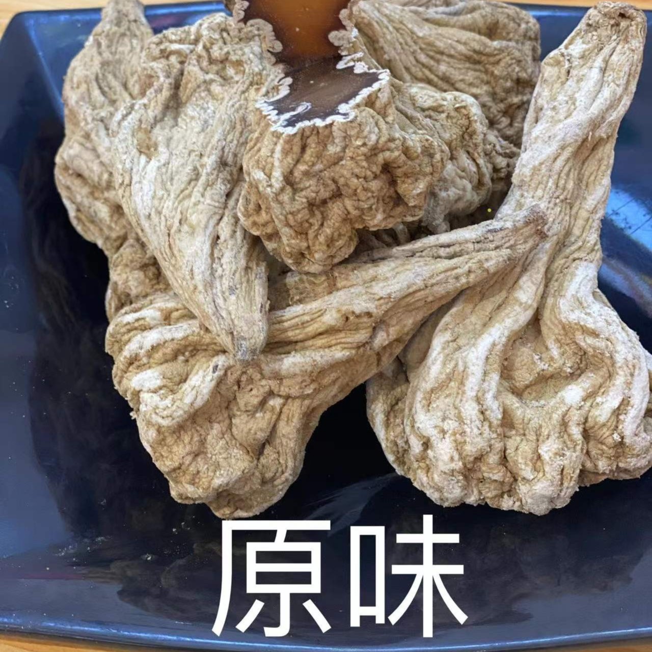 营在草原营在草原风干芥肉一斤芥菜原味