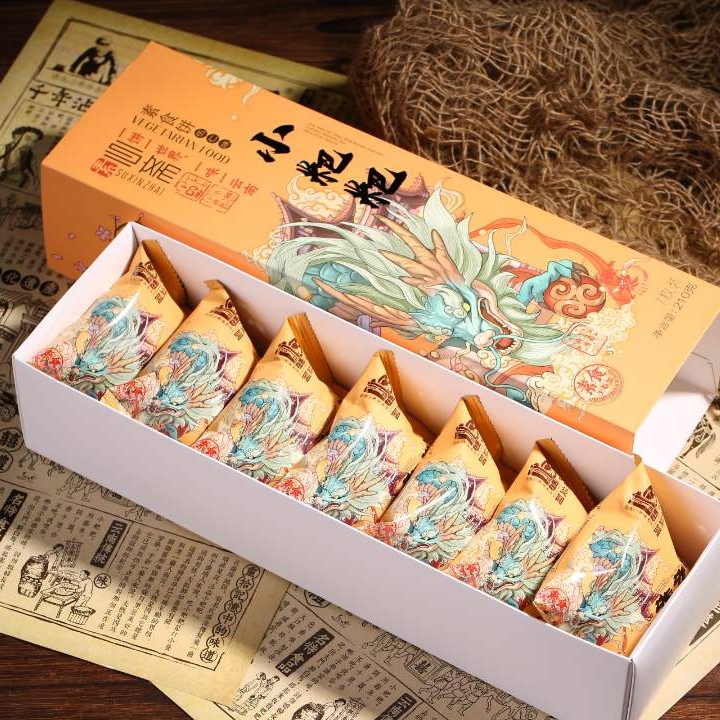 滇益圆滇益圆心斋素食饼30克*7枚礼盒装营养工艺食用健康美味健康