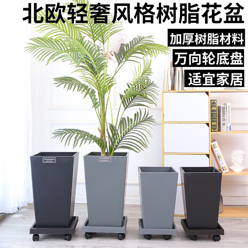 新款北欧轻奢风格仿水泥菱形塑料花盆欧式创意客厅植物落地方形盆