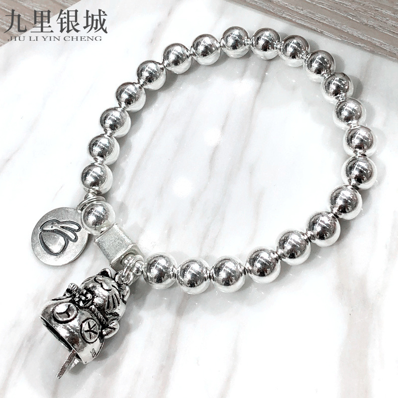 925银手链 足银十二生肖招财猫手链复古本命年礼物大银珠珠大气版
