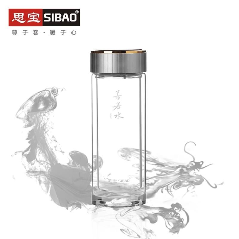 SIBAO/思宝玻璃杯善若水便携商务双层高硼硅加厚隔热水晶玻璃茶杯