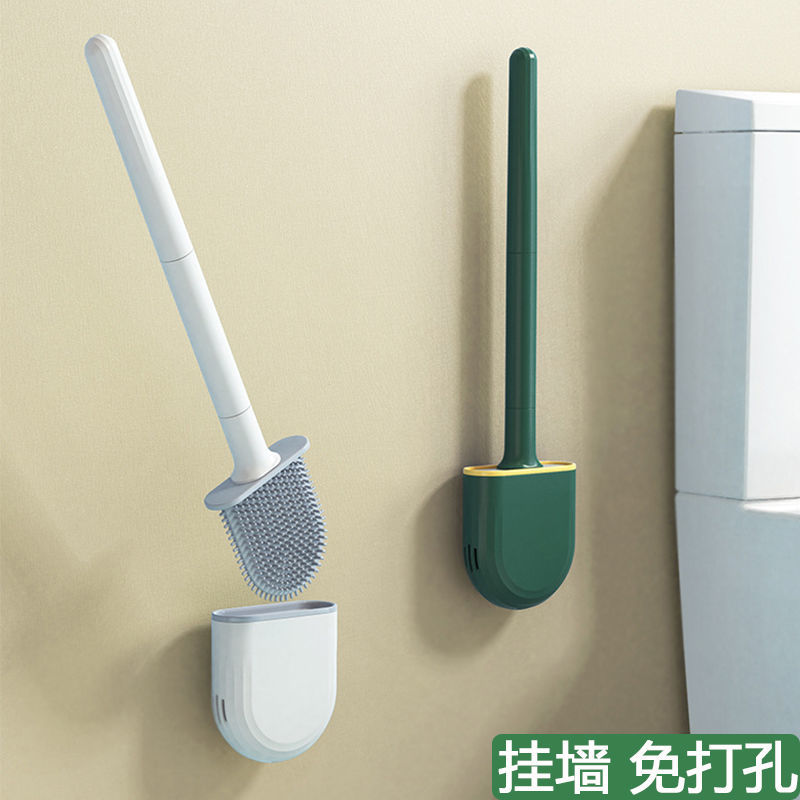 马桶刷挂墙式家用刷子无死角360度网红硅胶马桶刷子神器免打孔