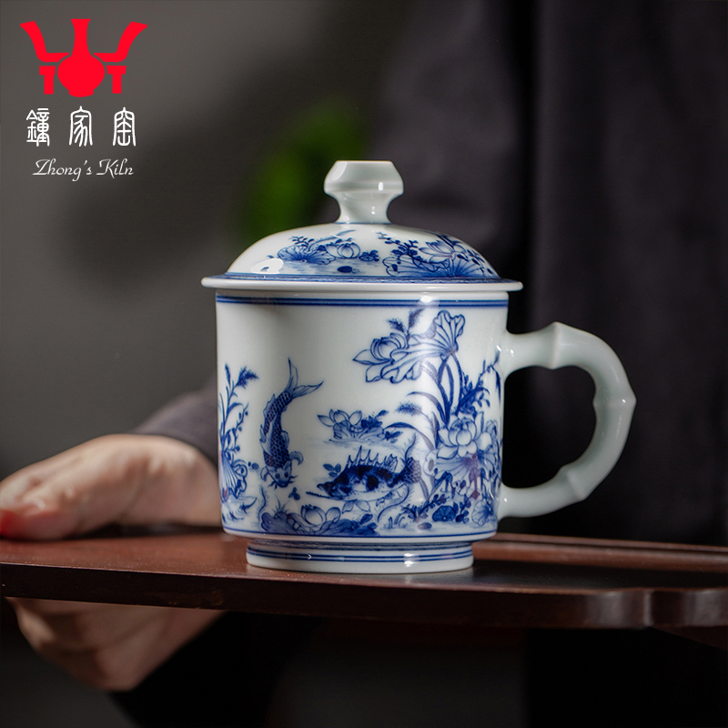 钟家窑办公杯 景德镇陶瓷水杯茶杯男士高档带盖杯子青花手绘茶窑