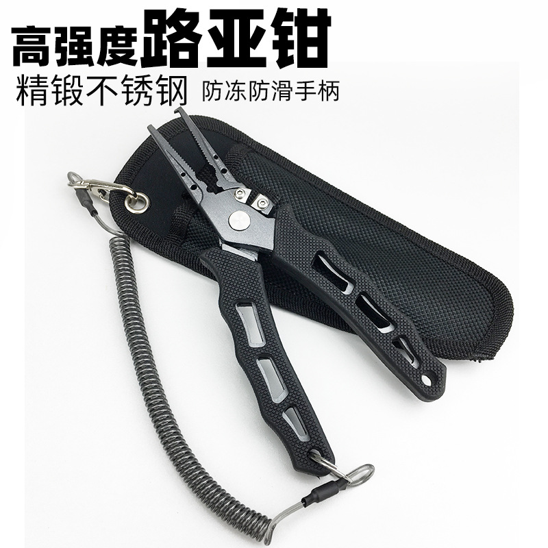 多功能路亚钳不锈钢剪线钓鱼钳摘钩钳钓鱼剪刀取钩器控鱼钳绑钩钳