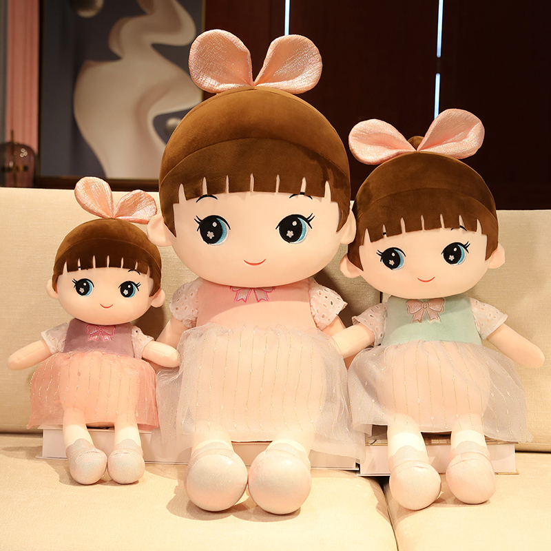可爱精灵公主娃娃陪睡玩偶公仔毛绒玩具圣诞节送女孩娃娃生日礼物