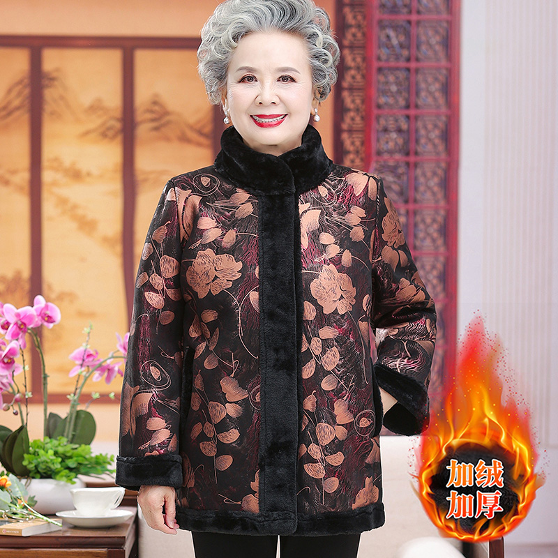 奶奶冬装妈妈加绒加厚中老年女装冬季新款保暖上衣服老人立领外套
