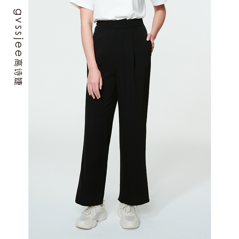 高诗婕春秋季休闲裤D231T80002-61显瘦