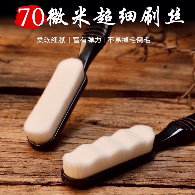 文玩核桃无品牌保养清理万毛刷文玩刷