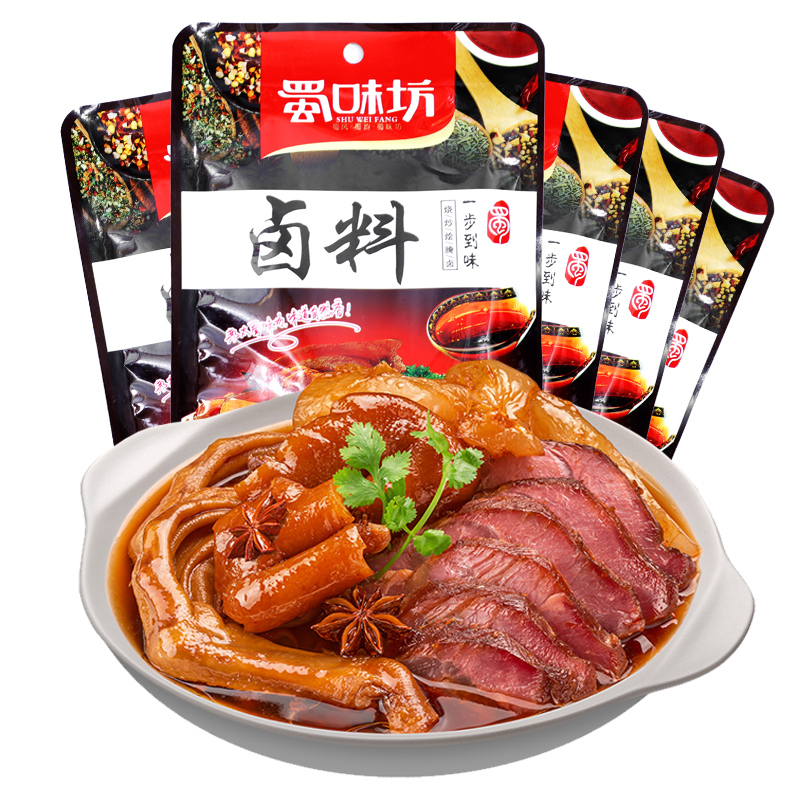 蜀味坊商用川渝卤料包配方四川卤料重庆卤料包68g袋五香味