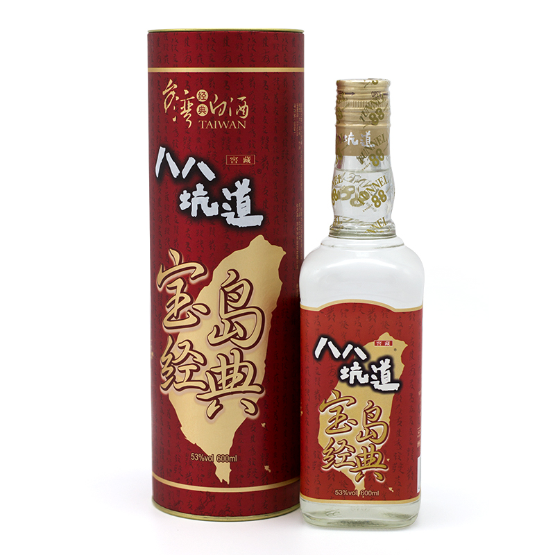 八八坑道中国台湾省53度宝岛经典高粱酒礼盒装白酒53%vol600ml