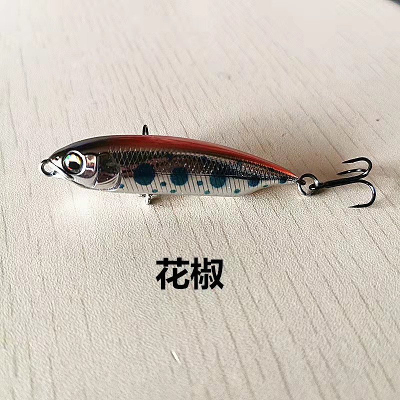 智渔郎5G-10G辣椒日系微物沉水铅笔路亚饵翘嘴鲈鱼虹鳟鱼缓沉假饵