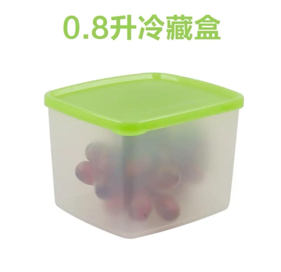 冷藏方盒经典款800毫升多用保鲜盒