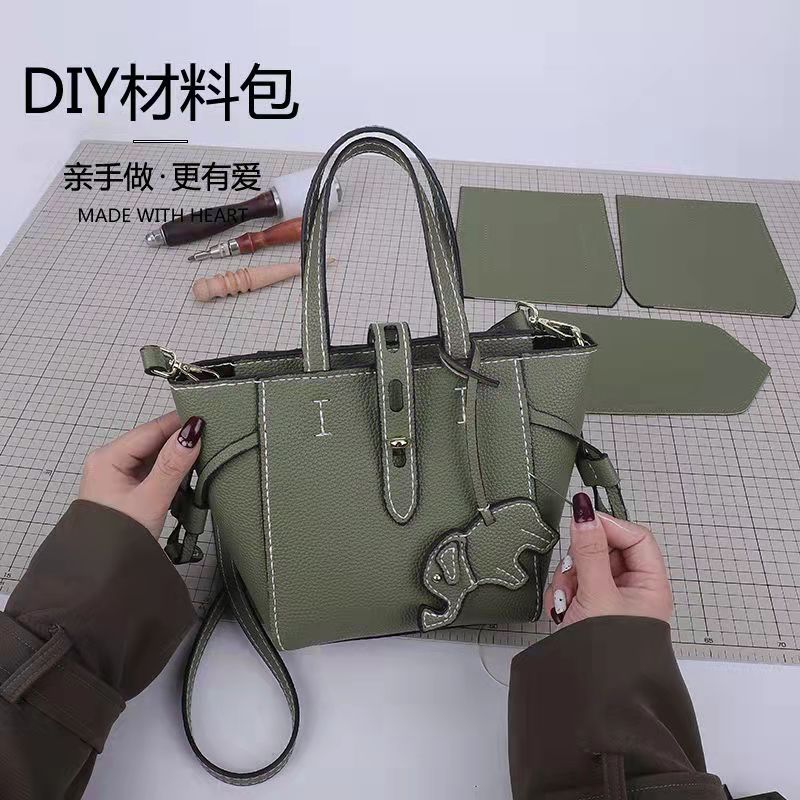 新款手缝自制小象单肩斜挎大容量diy水桶材料包包送女友妈妈礼物