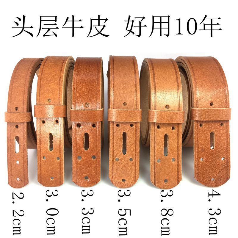 头层牛皮皮带男士真皮带条纯皮腰带老式手工牛皮电工带针扣裤带男