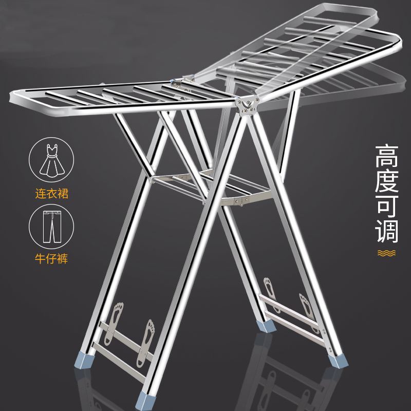 晾衣架落地折叠室内外阳台家用不锈钢杆凉晒被子神器