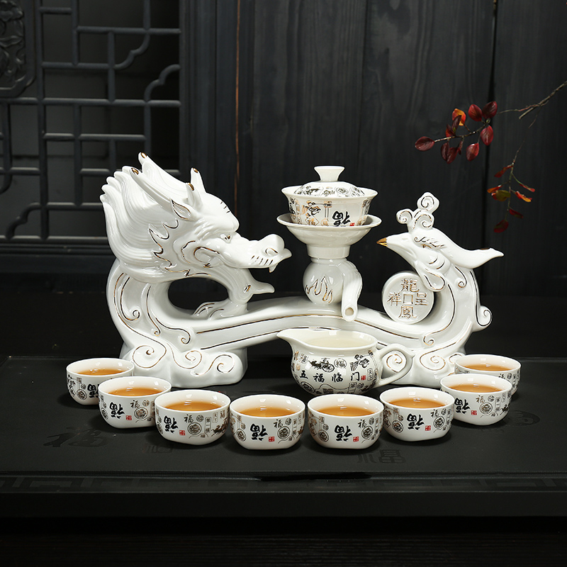 陶瓷全自动茶具套装办公室会客懒人冲泡茶器创意功夫茶杯整套礼品