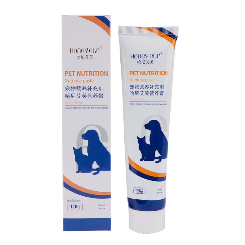 哈尼艾芙营养膏通用补充剂犬粮营养品幼犬猫维生素宠物猫狗健康