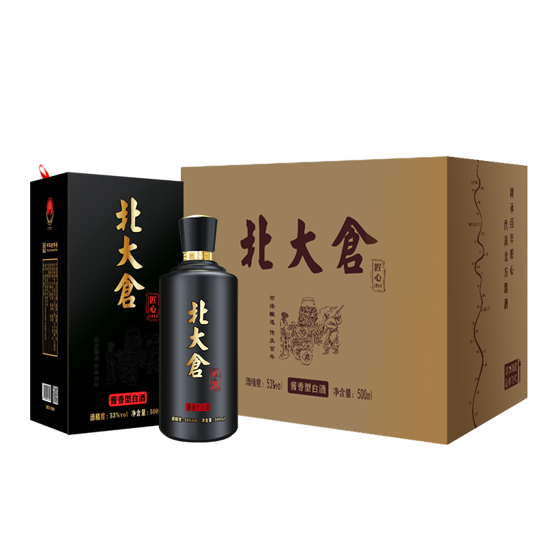 北大仓【原箱】匠心1914优级白酒 53度大曲酱香白酒53度500ml