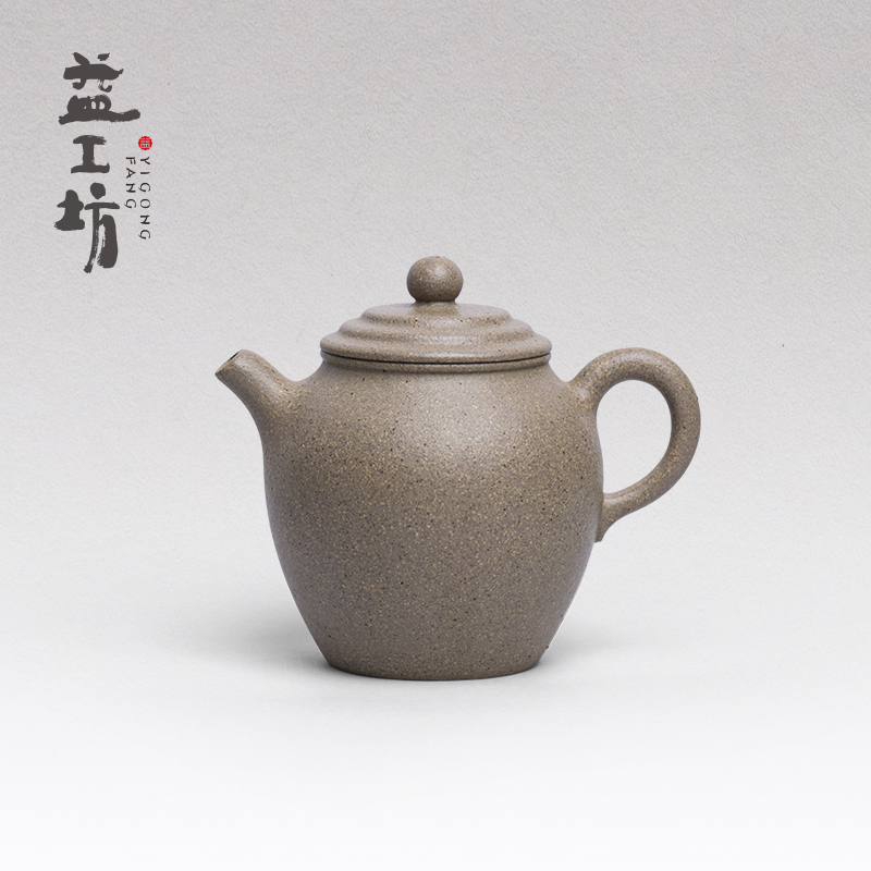 手工茶壶 宜兴紫砂壶大彬橄榄壶段泥190cc