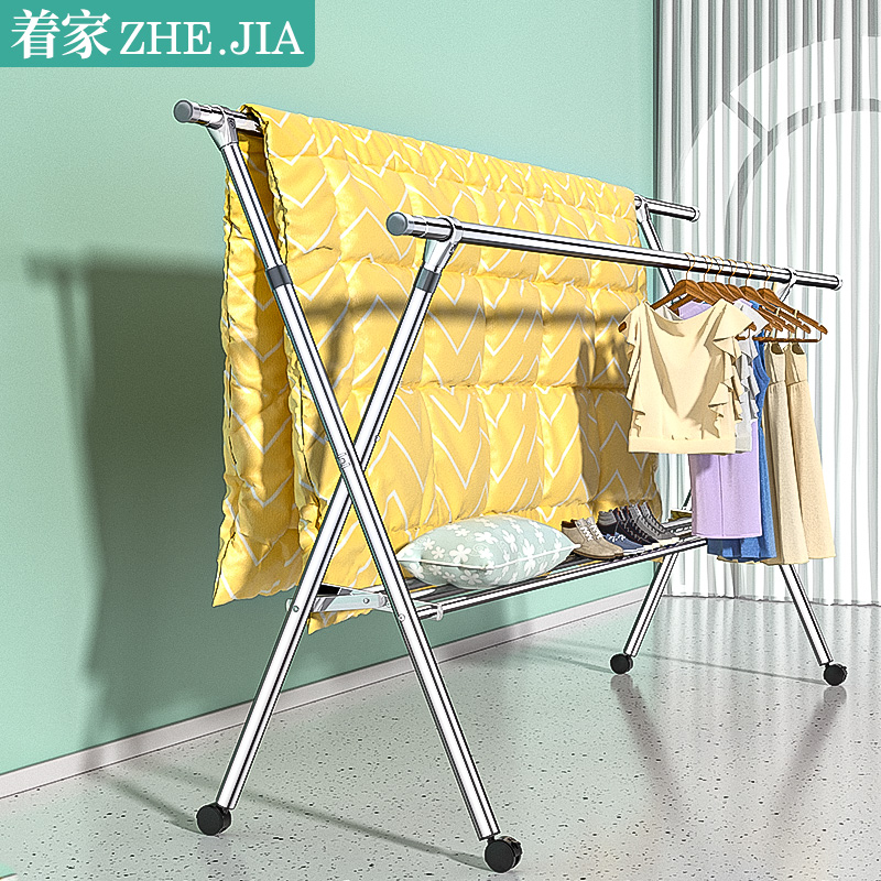 着家不锈钢晾衣架落地室内室外阳台凉衣架可伸缩折叠挂衣架晒被子