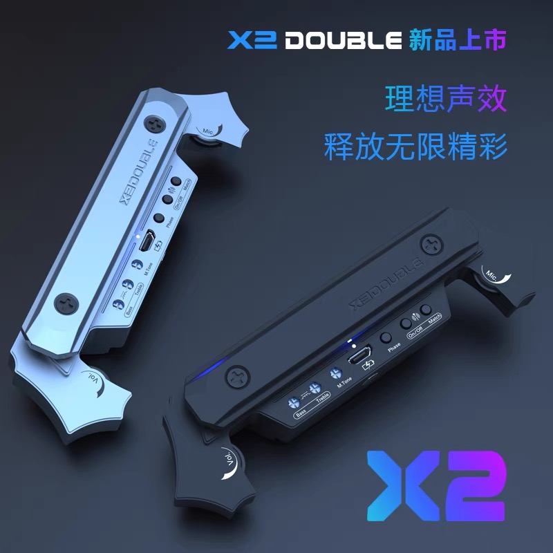 DOUBLE拾音器X2无线蓝牙民谣木吉他连接音箱免开孔可打板拾音器
