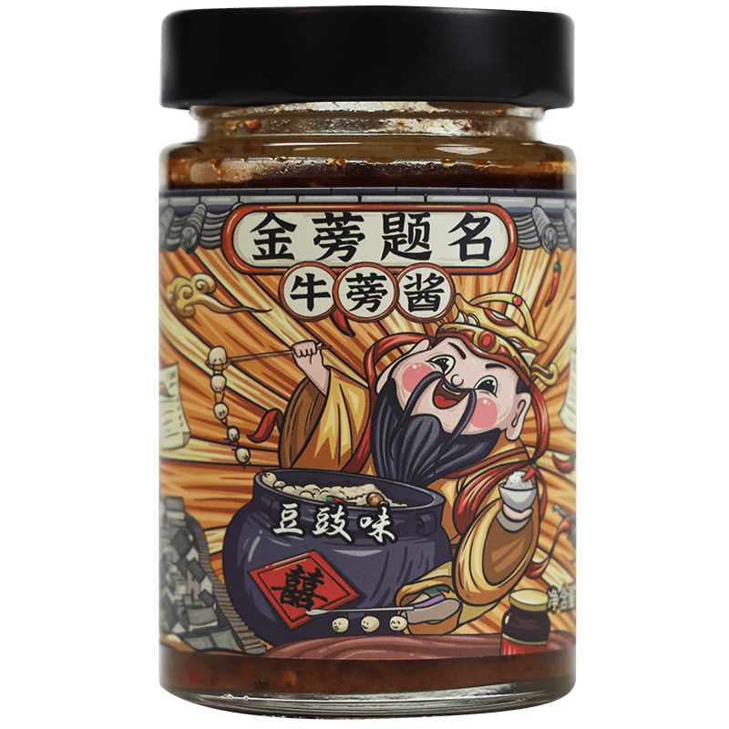 晶贝口感豆豉味牛蒡酱178克/瓶开盖即食下饭酱拌饭酱微辣徐州特产