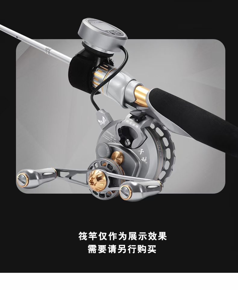 欧贝斯特干将3代