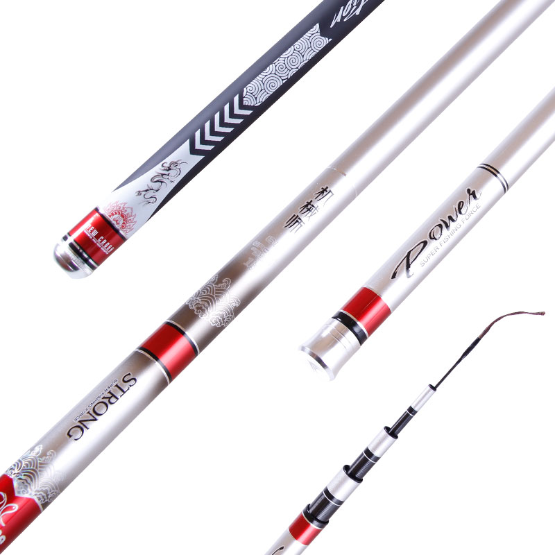 【瑕疵】希格玛黑坑钓竿 台钓竿机械师一代 4H 5.7米