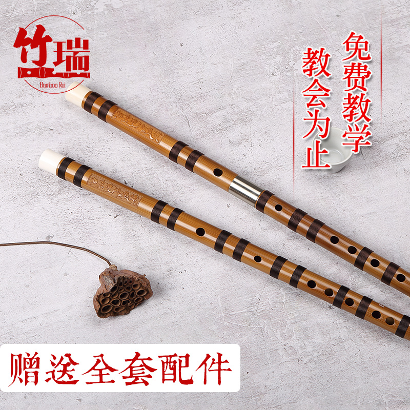 古风纯手工传统高级黄文杰精品笛子专业演奏乐器手工曲笛方便传统