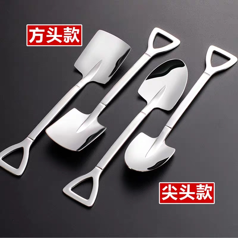 拍一发12支不锈钢网红铁锹勺子家用甜品神器专用调羹可爱铲子匙