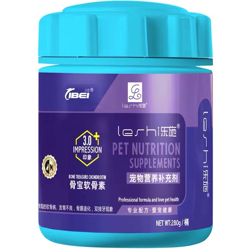 骨宝软骨素宠物关节维护必备 