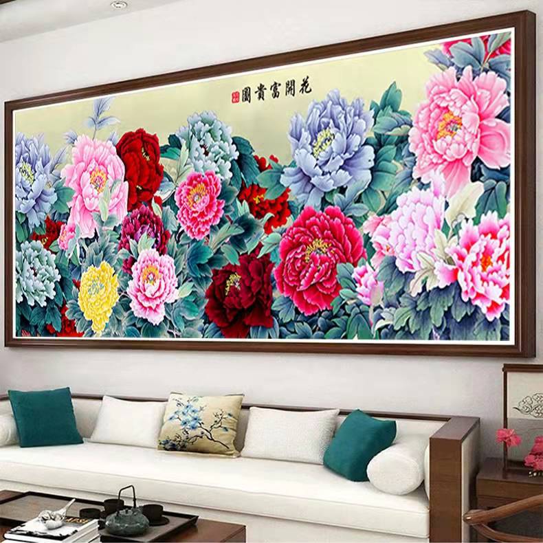 甜心Kes2025新款花开富贵十字绣大格四股线绣无勾边52色手工diy
